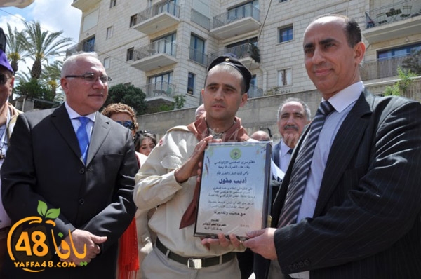 kashaf urthudsj3 fes7 (18).JPG